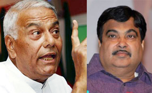 Gadkari-Sinha